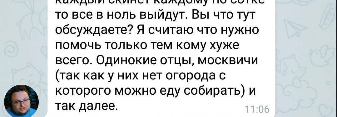 Истории МММщиков - МММ, Истории из жизни, Длиннопост, Cashbery, Кэшбери, Финансовая пирамида, Мошенничество