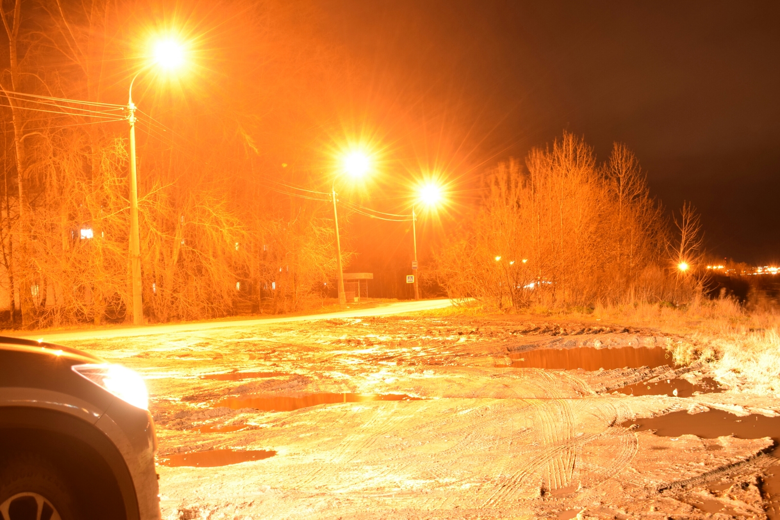 Осенний Архангельск - Моё, Грязь, Ноябрь, Архангельск, Ночь