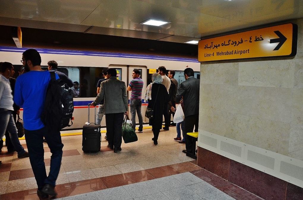 Iran. Tehran Metro. - Iran, Tehran, Metro, Longpost