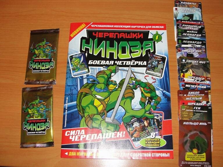 Nostalgia - My, Nostalgia, Gone, Teenage Mutant Ninja Turtles