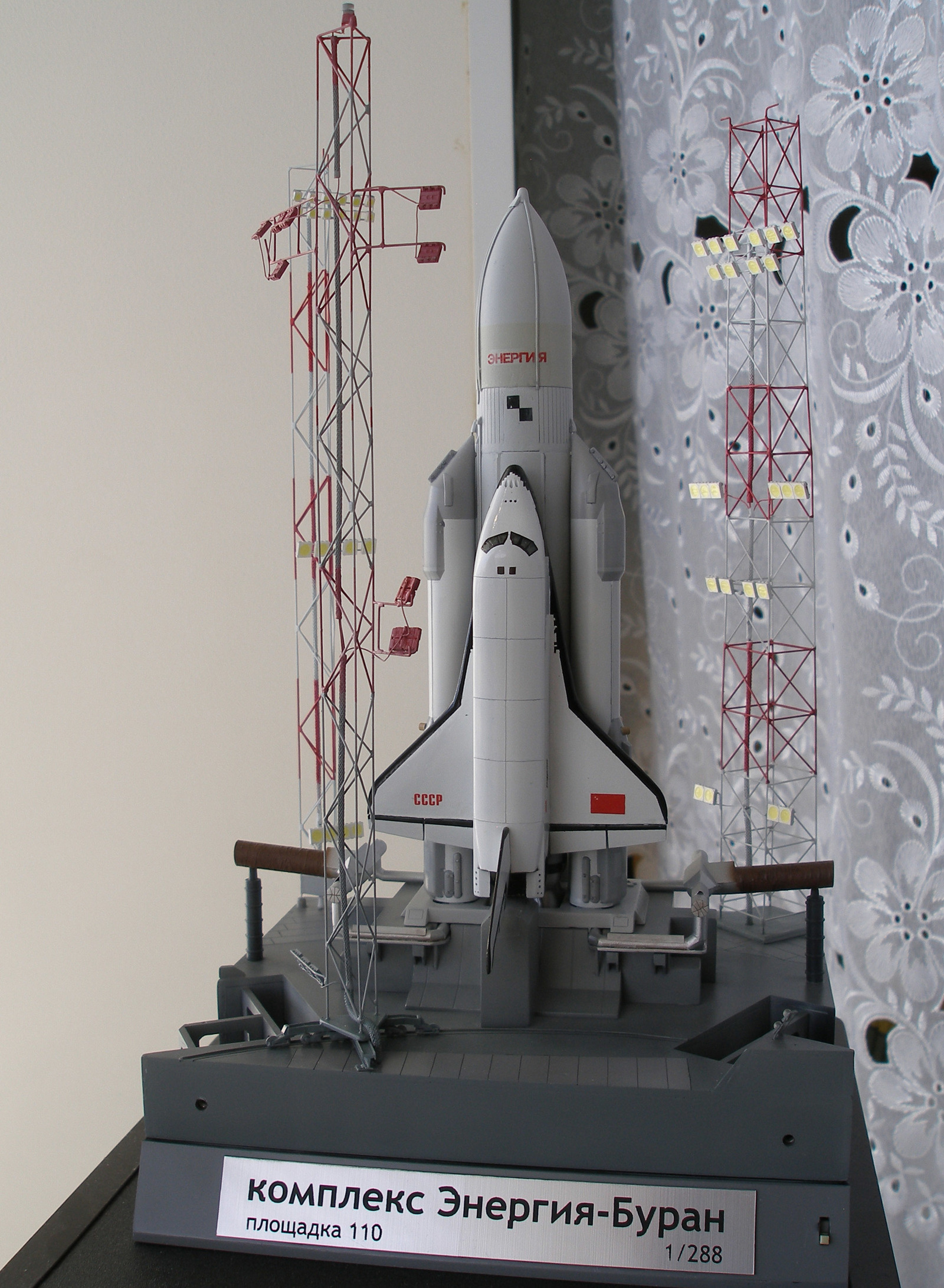 Sq. 110, Energia-Buran, 11th unit and a lot of light. - My, Energiya-Buran, Space, Modeling, Video, Longpost