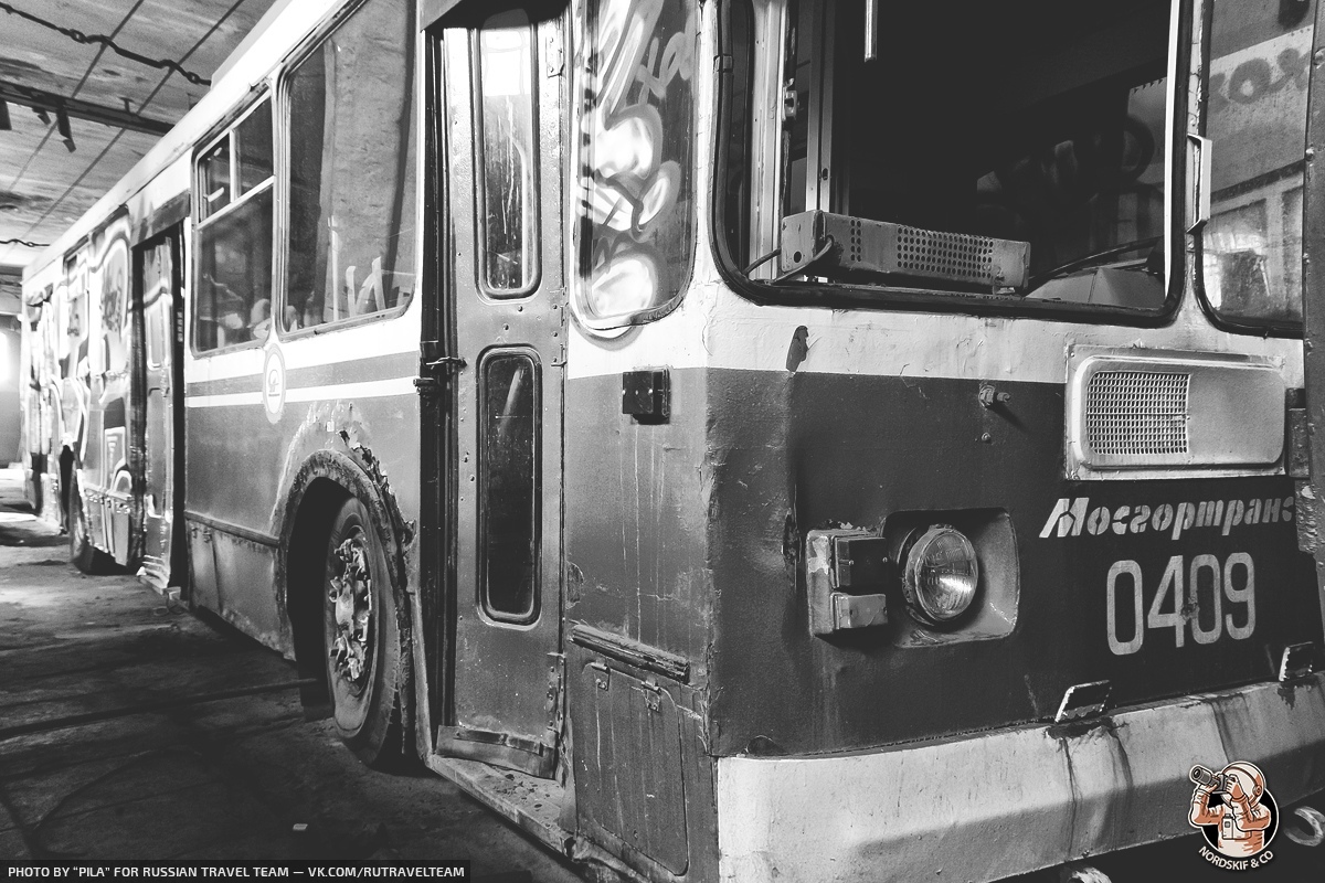 Abandoned trolleybus depot with a rich history - My, Urbanfact, , Trolleybus, Mosgortrans, Longpost