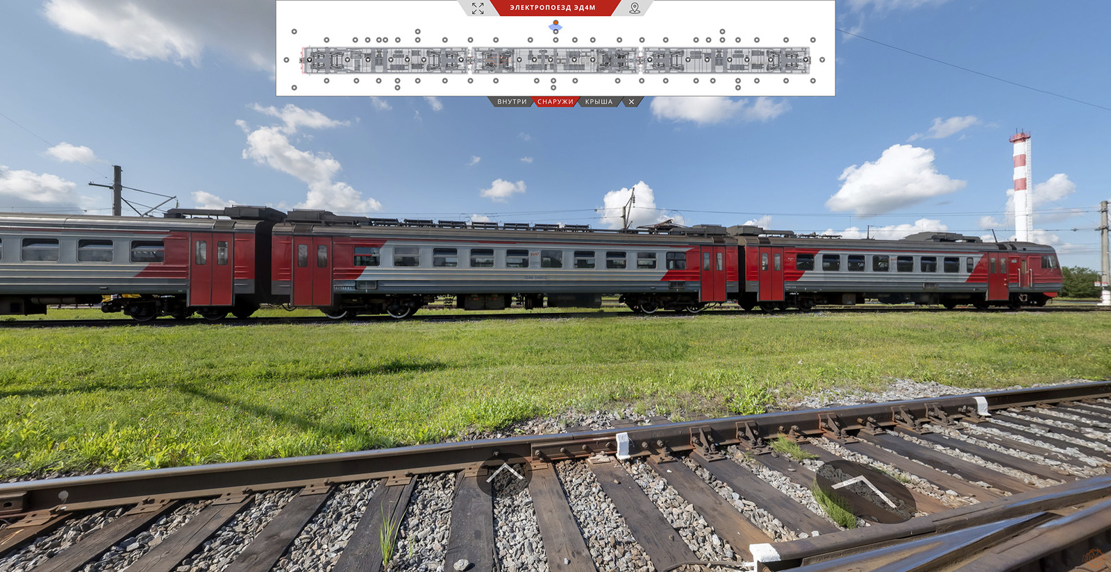 Virtual tour of the ED4M electric train. - My, Ed4m, Train, Virtual tours, Панорама, 3dfab, , Russian Railways, A train, Longpost, Panoramic shooting