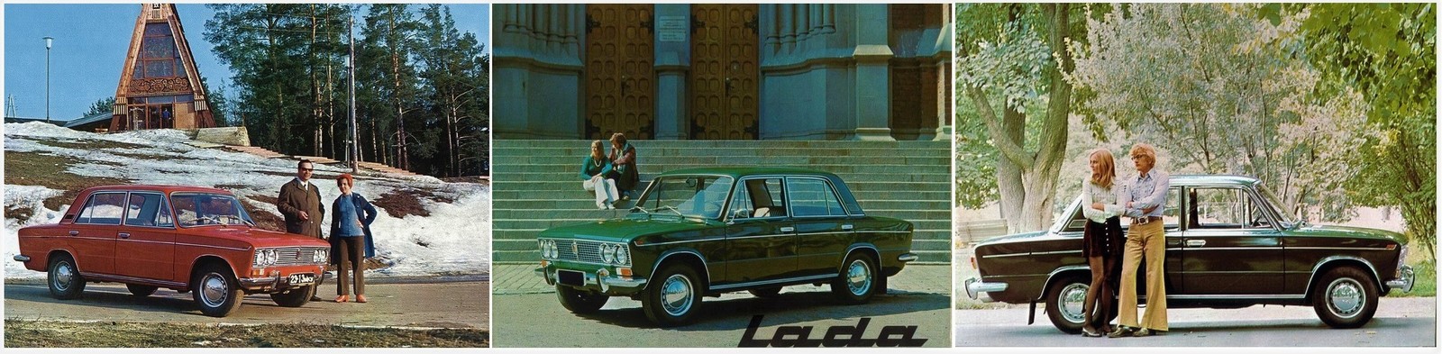 ADVERTISING MATERIALS of the domestic auto industry (Part 1) - Auto, the USSR, Lada, Niva, Zaporozhets, Zhiguli, Automotive industry, A selection, Longpost