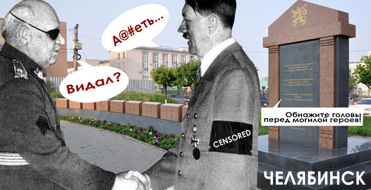 Обнажим головы? | Пикабу