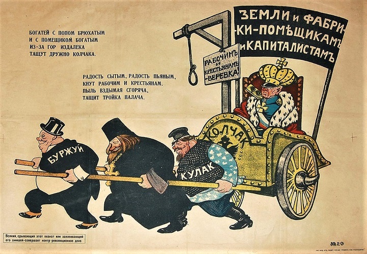 Совет по инклюзивному капитализму the council for inclusive capitalism