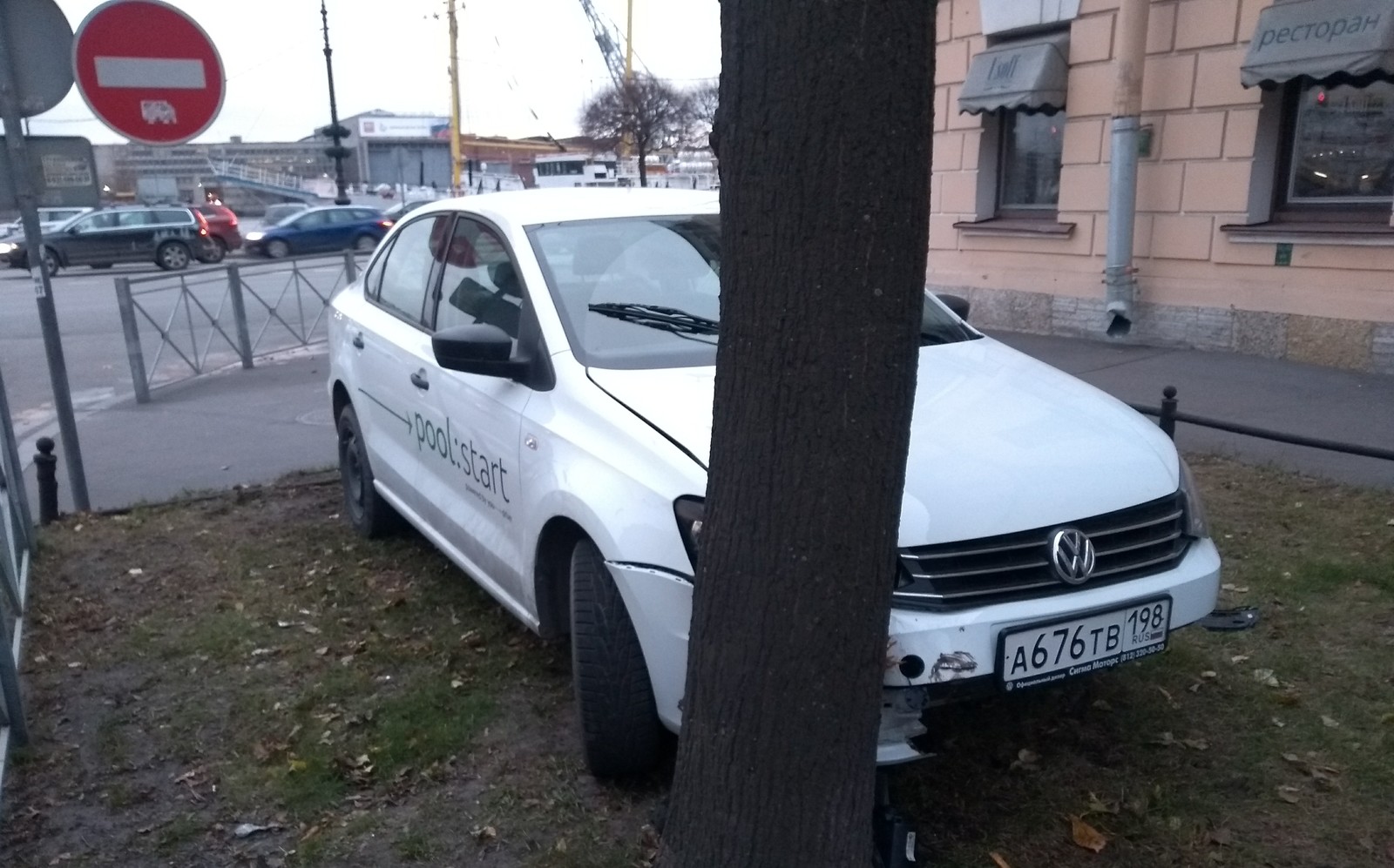 And again car sharing - My, Car sharing, Violation of traffic rules, , Auto, Longpost, , Vasilievsky Island