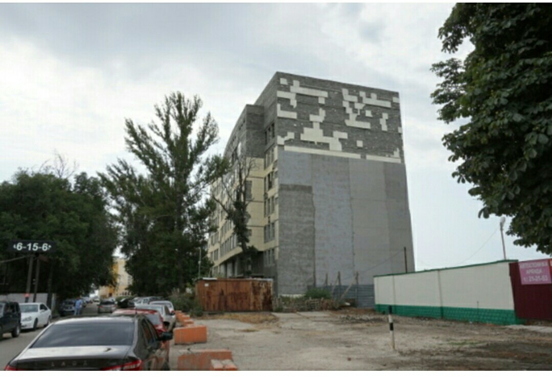 How to deceive for 8 years, or how the state works. - Deception, Building, Saratov, Power