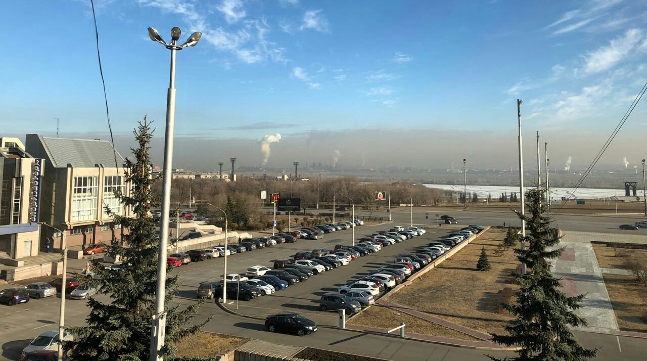 Magnitogorsk - My, Smog, Ecology, Mmc, Magnitogorsk