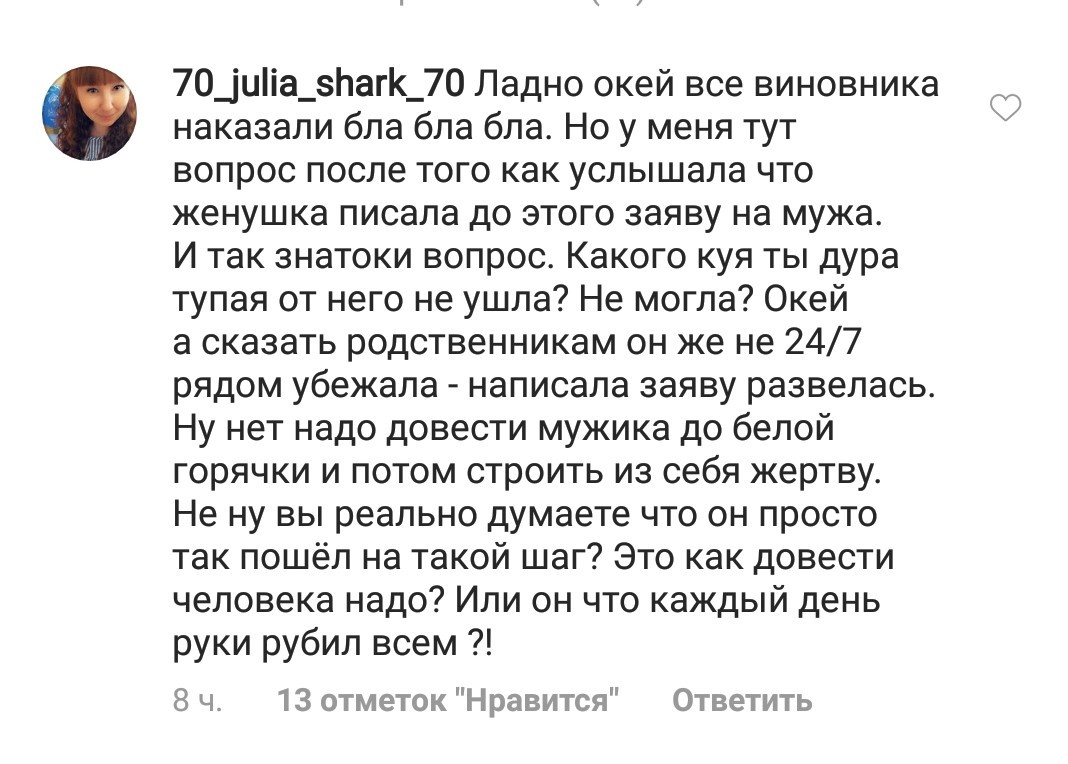 Что происходит? | Пикабу