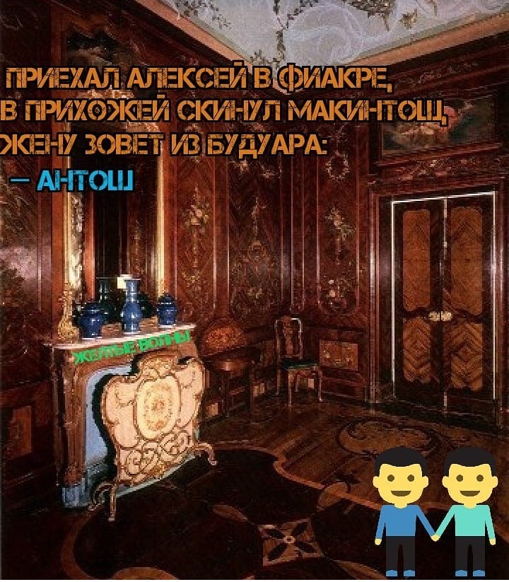 Фиакр | Пикабу