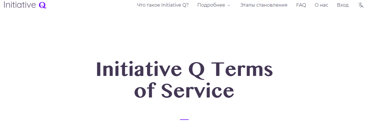 Initiative Q. Scam. - My, No rating, Scam, Survey, Longpost