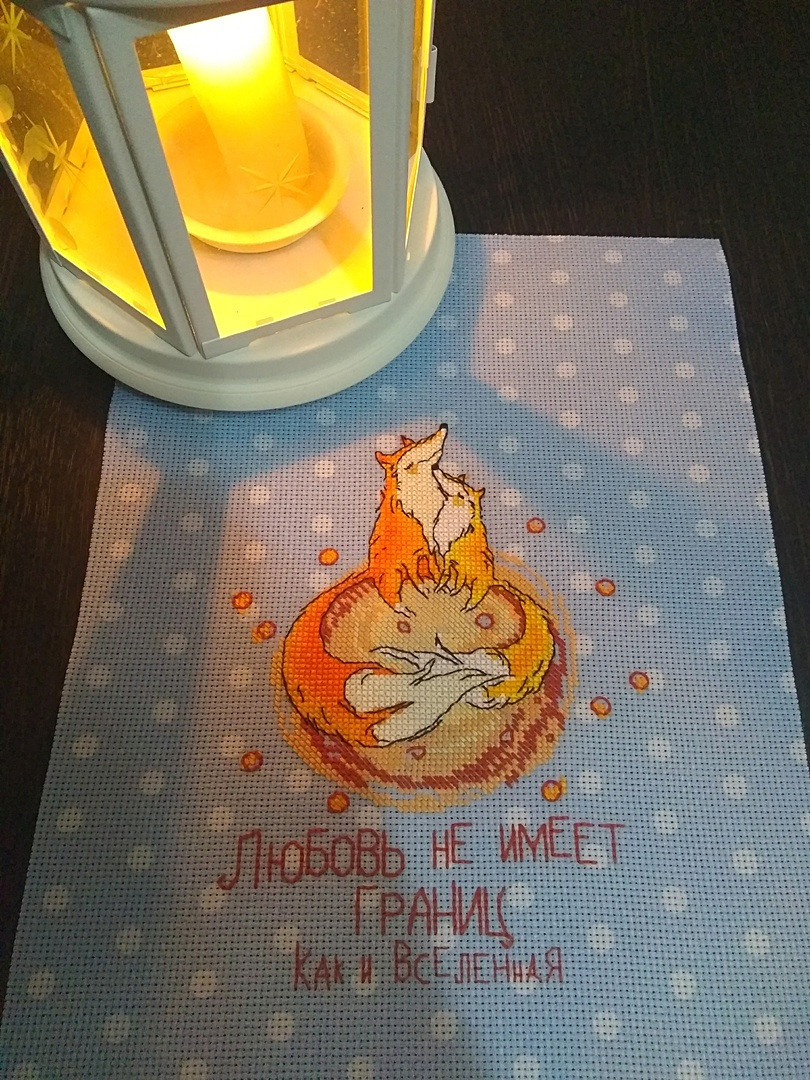 Fox Tenderness - My, Embroidery, Cross-stitch, Fox, Needlework without process