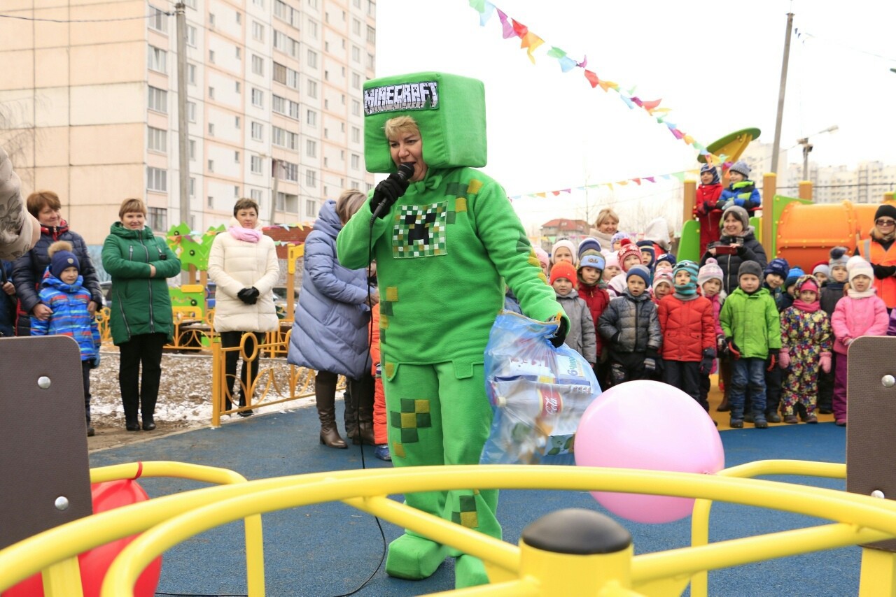 Opening of a new playground - Children, Minecraft, Longpost