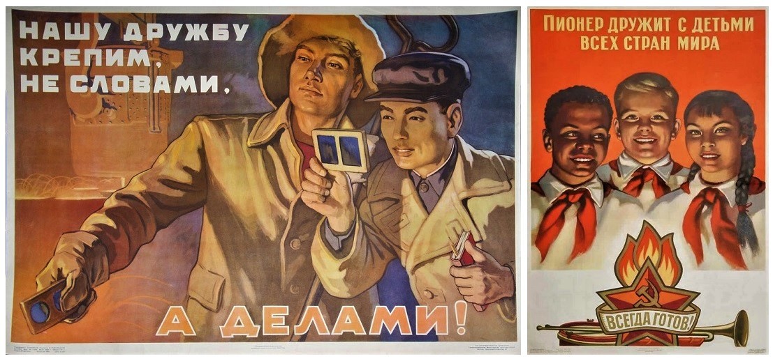 USSR posters. - the USSR, friendship, Socialism, Poster, A selection, People, Peace, 20th century, Longpost