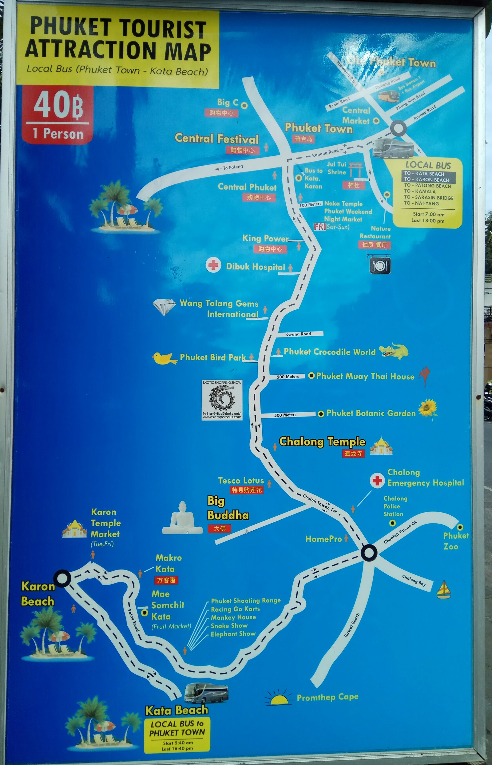 Phuket Public Transportation 2018 - Phuket, Public transport, Longpost