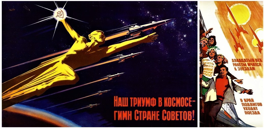 USSR posters. - Space, the USSR, Past, Poster, Poster, A selection, 20th century, Socialism, Longpost