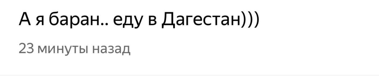 It's not boring in a traffic jam on Yaroslavl when there are such funny guys!!! - My, Traffic jams, Yaroslavka, Moscow, Longpost