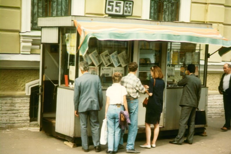 Петербург девяностых - Санкт-Петербург, Фотография, 90-е, Длиннопост