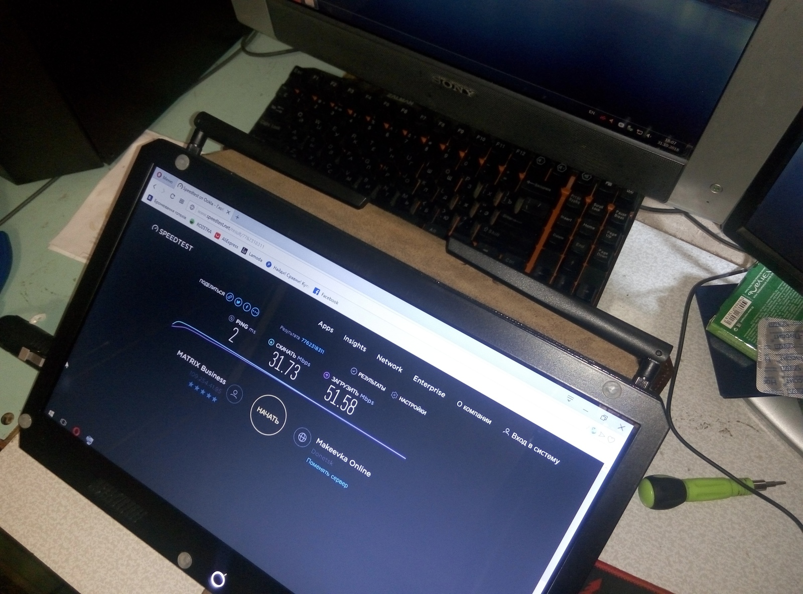 Планшет из ноутбука. Собранный ноутбук. Компьютер из картона своими руками. Настройка ноутбука топовая. Защитная салфетка на клавиатуру.