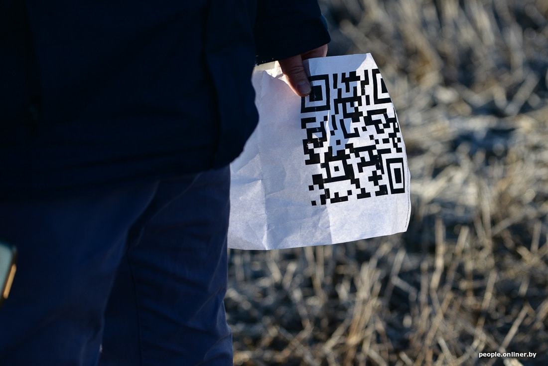 The largest QR code in the world has been opened in Belarus - Republic of Belarus, Field, QR Code, Tractor, Record, Onlinerby, Video, Longpost, Onliner by