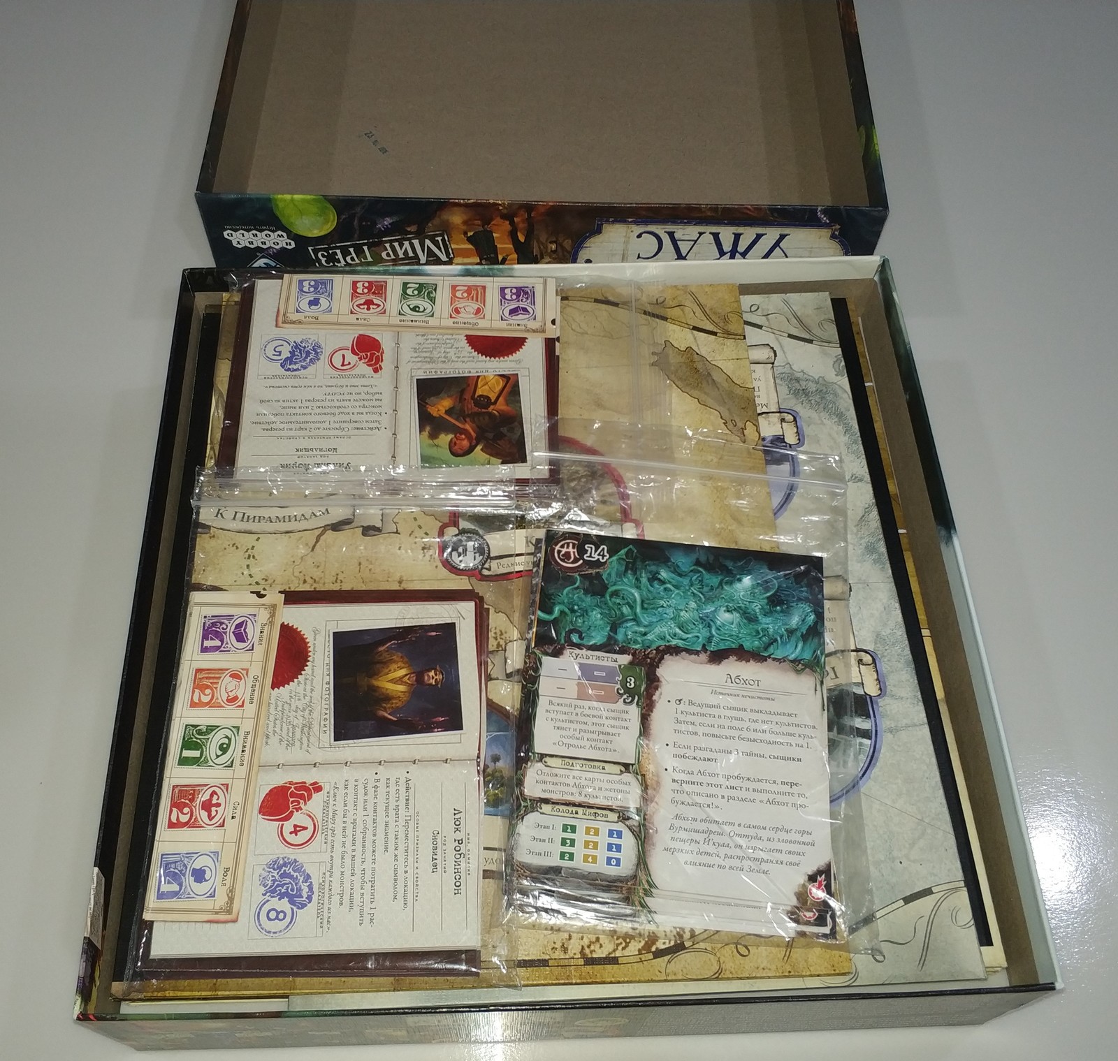 Organizer / gamer for Ancient Horror - My, Board games, Eldritch Horror, Organizer, With your own hands, Longpost