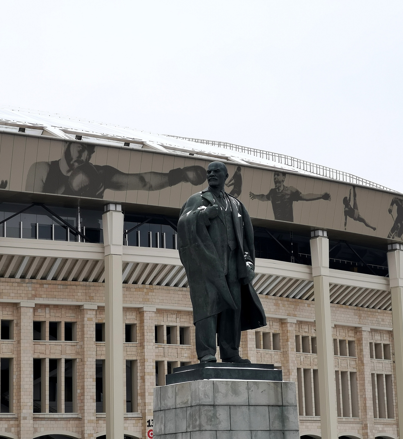 Dragged Ilyich - My, Lenin, Luzhniki, Stadium