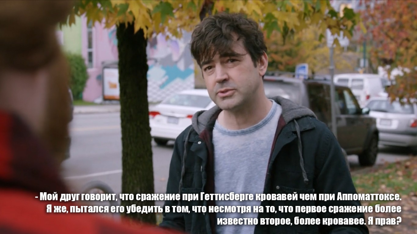 Бородачи | Пикабу
