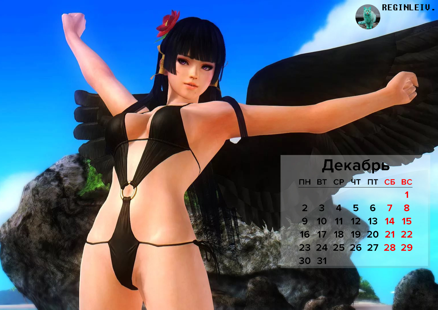 Calendar for adult gamers - NSFW, My, Games, Dead or alive, The calendar, Longpost, Dead Or Alive (game series)