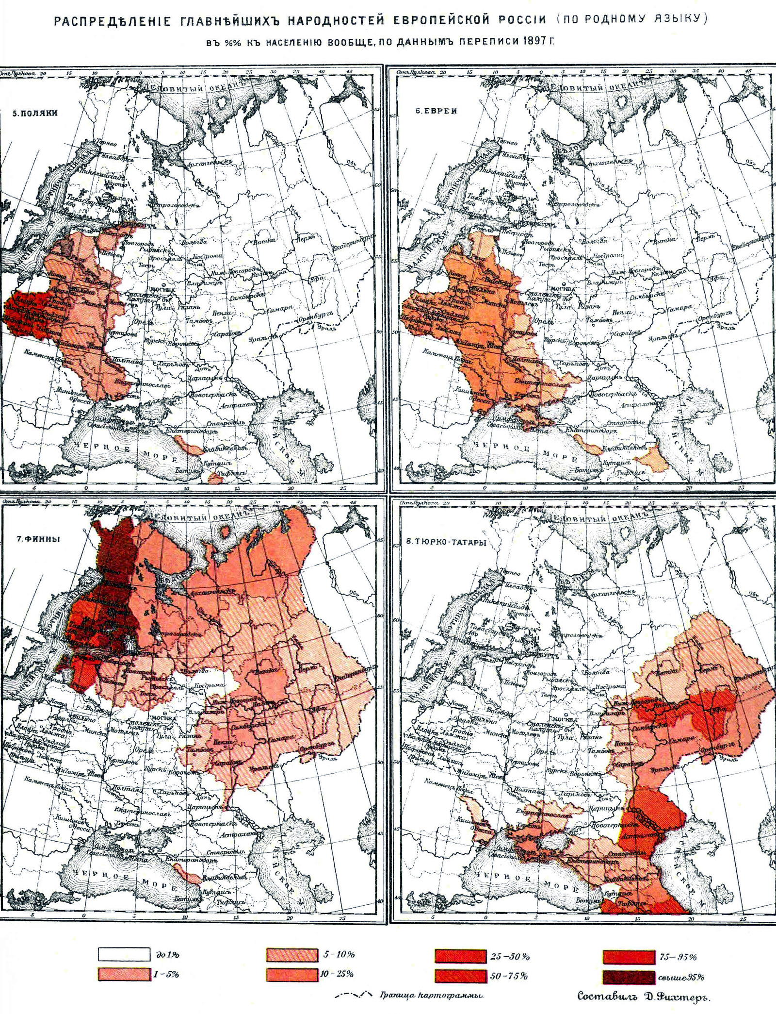 Ethnographic maps of Russia - Cards, Historical maps, Longpost