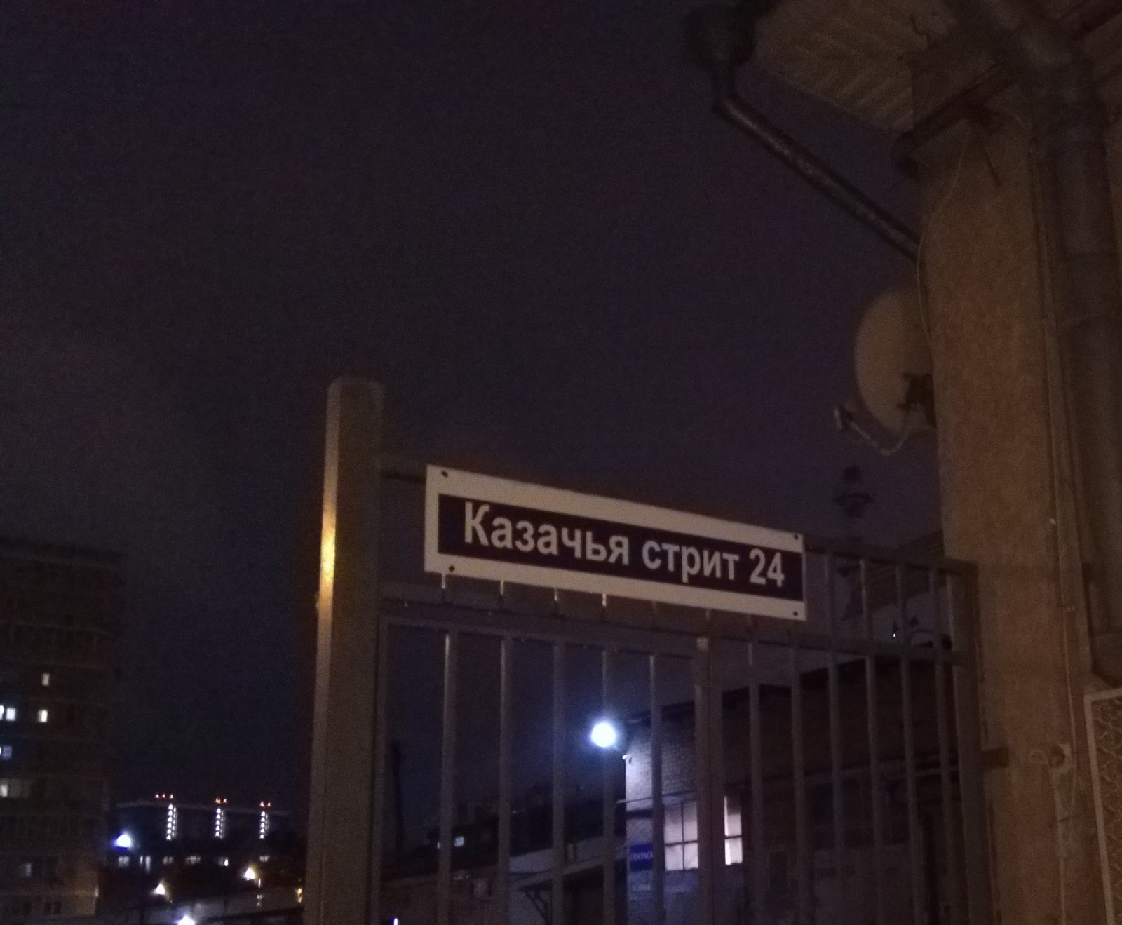 Уроки английского | Пикабу