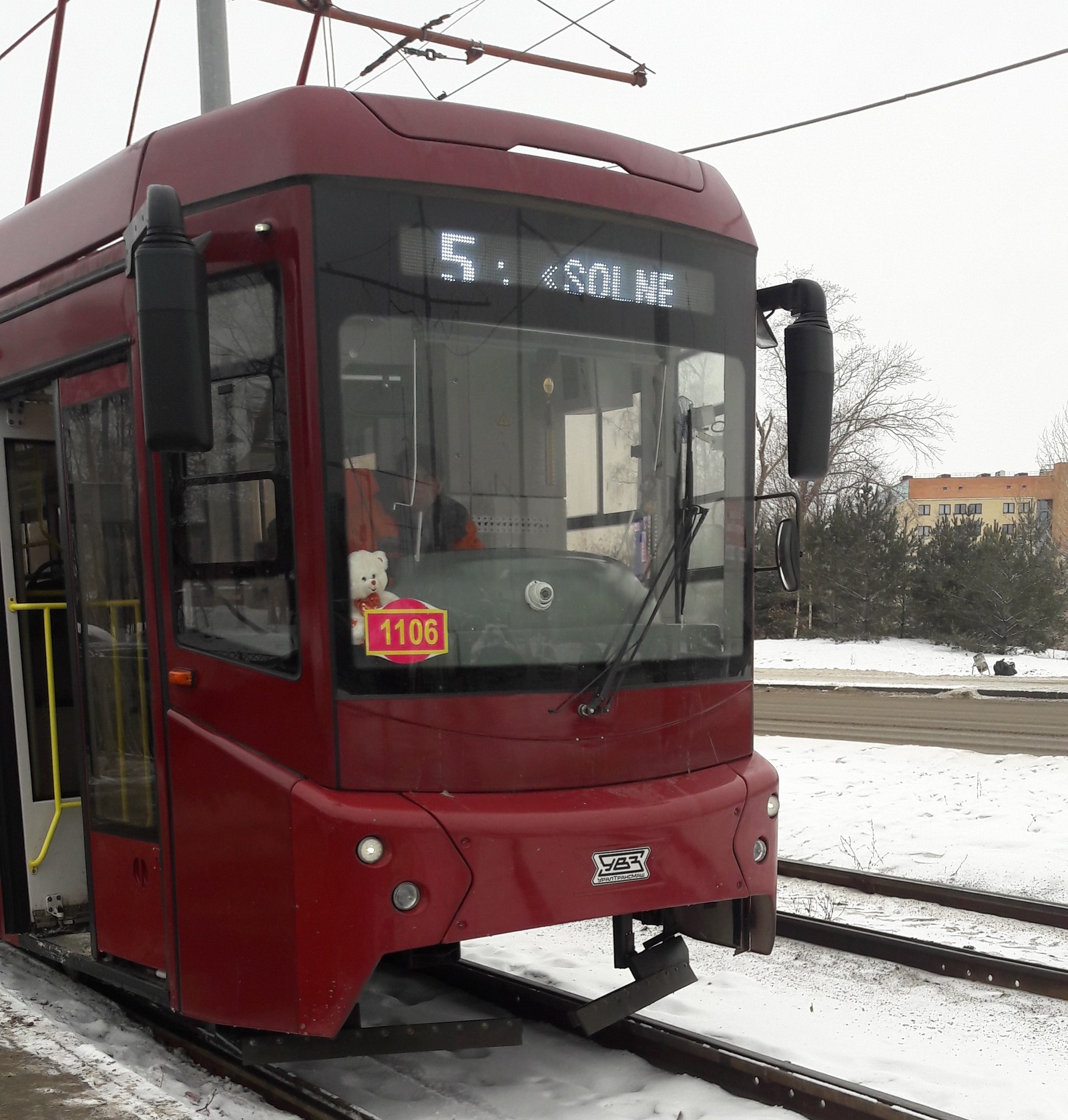 friendly conductors - Kazan, Rudeness, Tram