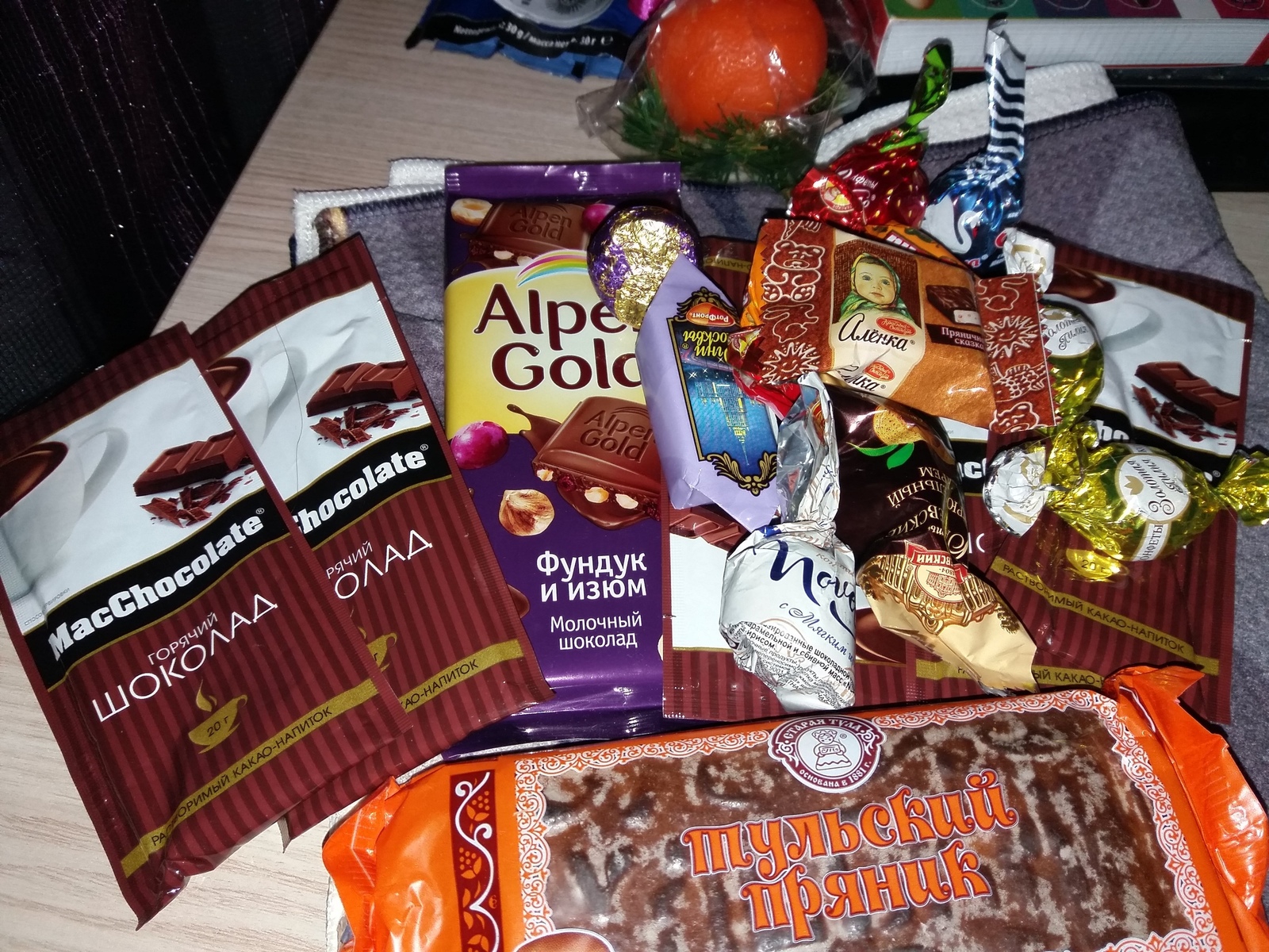 From Ryazan to Chelyabinsk <3 - My, New Year, New Year's gift exchange, Secret Santa, Gift exchange report, Longpost