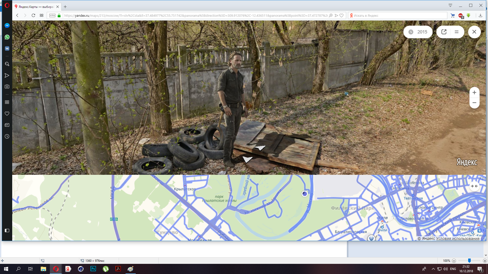 Rick Grimes in the backyards of Moscow on Yandex panoramas - My, Rick Grimes, the walking Dead, Actors and actresses, Yandex Panoramas, Yandex maps