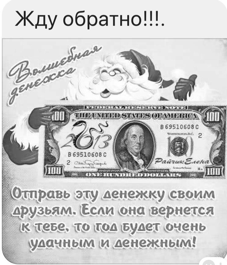 Куда тебе столько машин? - Моё, Страна дураков, Россия щедрая душа, Россия