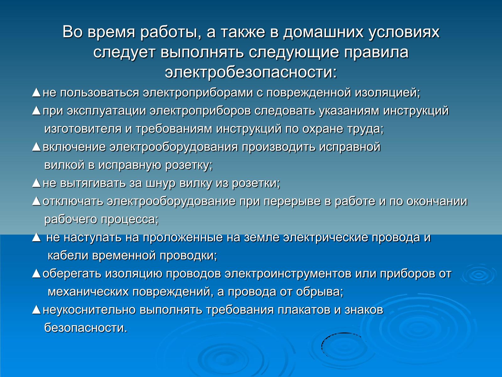 Находится на достаточно высоком. Детерминанты профессионального становления. Личностные детерминанты это. Профессиональное развитие личности детерминанты. Факторы профессионального развития личности.