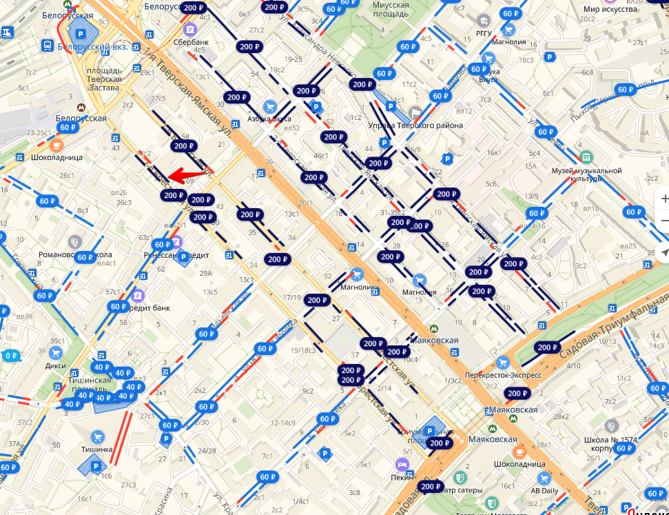 About the new prices for parking in Moscow - My, Impudence, Parking