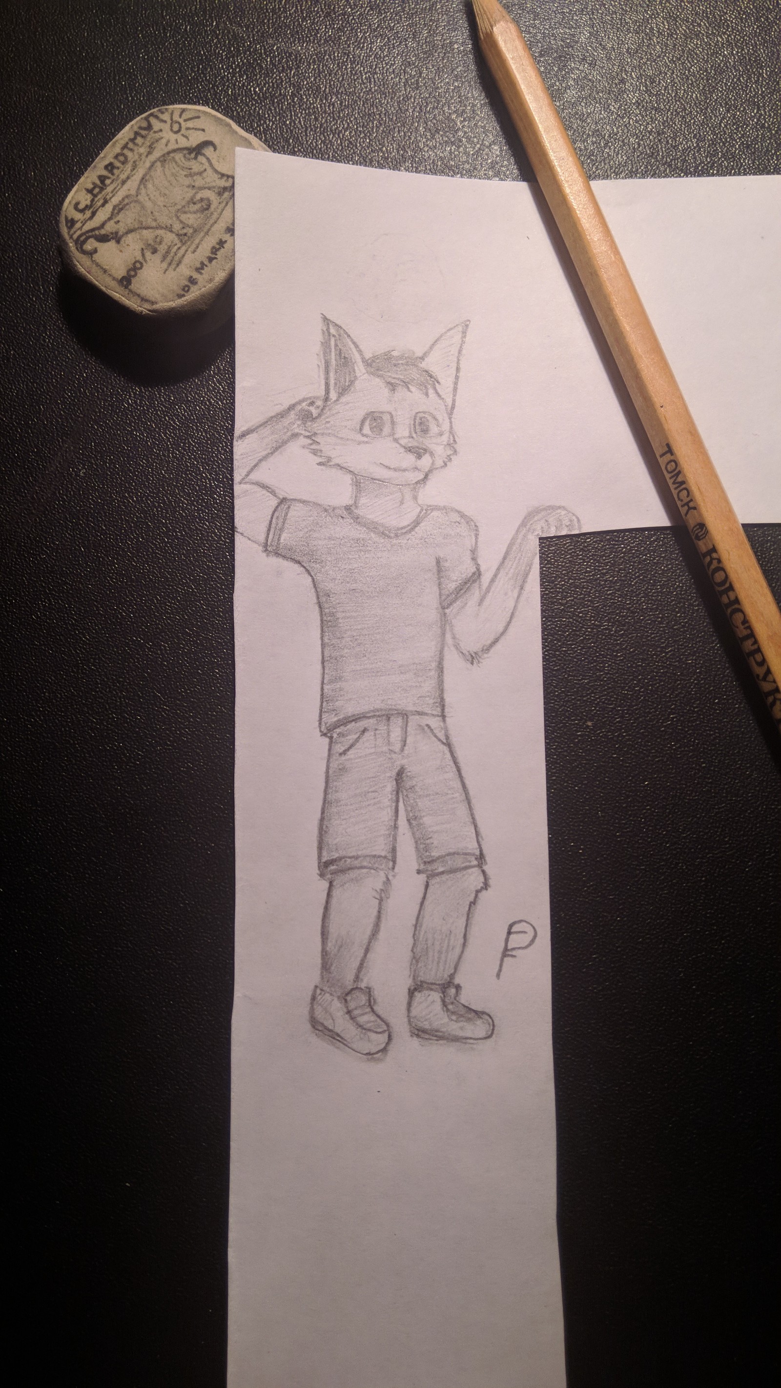 No tail - My, Furry, Pencil drawing