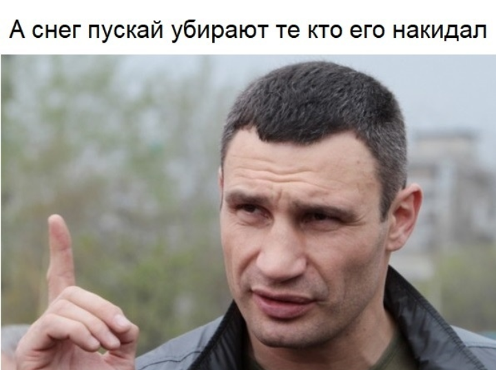 Cleaning - Picture with text, Klitschko, From the network