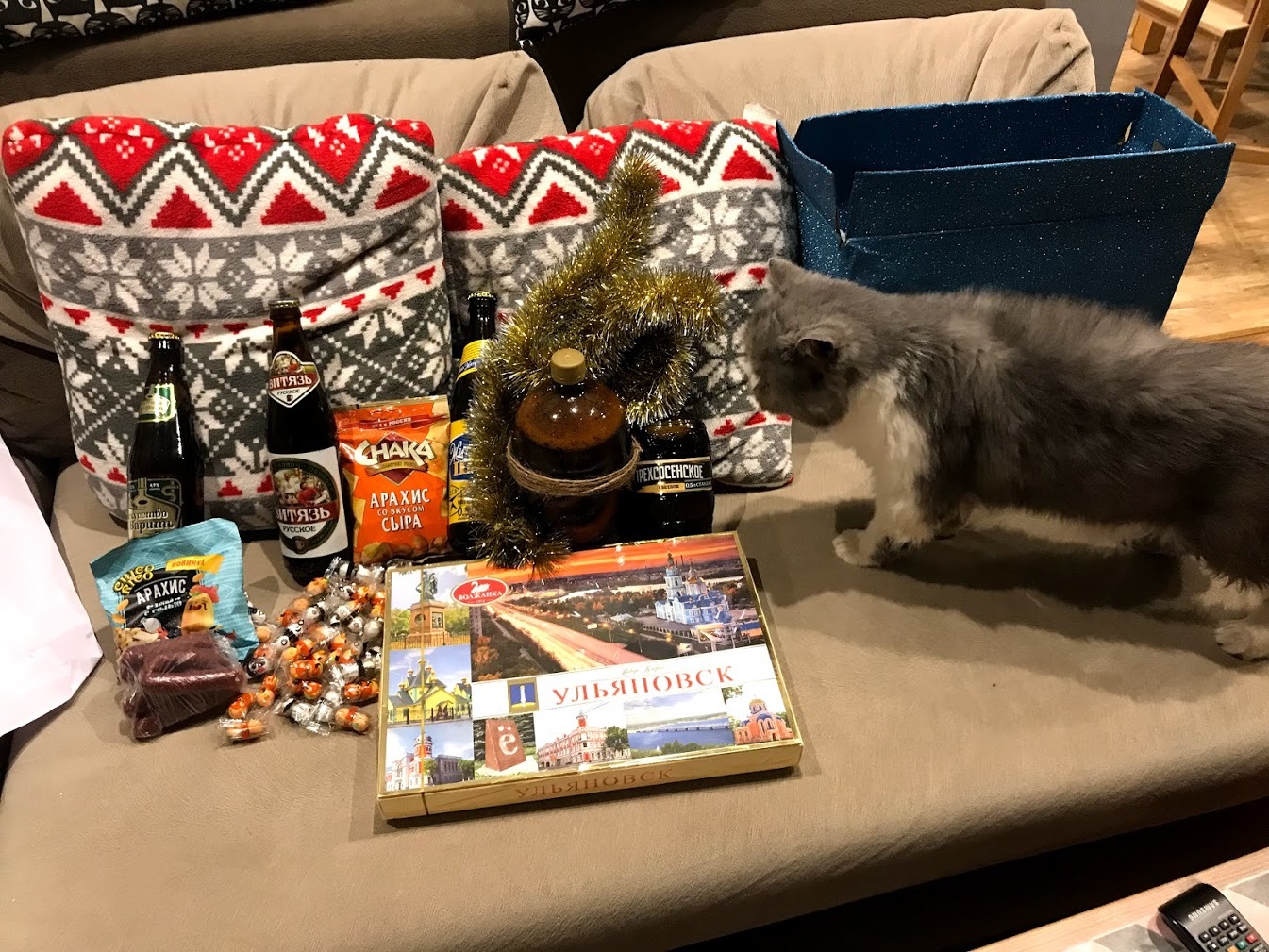 Gifts from anonymous Santa Claus - My, Secret Santa, New Year, Presents, Longpost, Gift exchange report