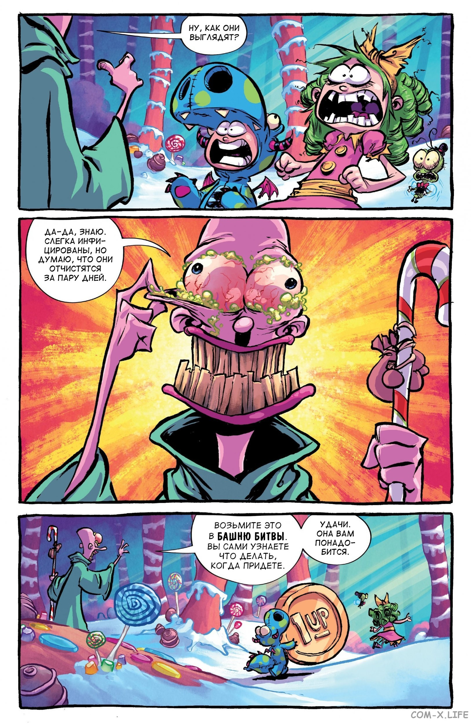 I hate Fairyland. Part 8 - My, I hate Fairyland, Blood, Madness, Longpost