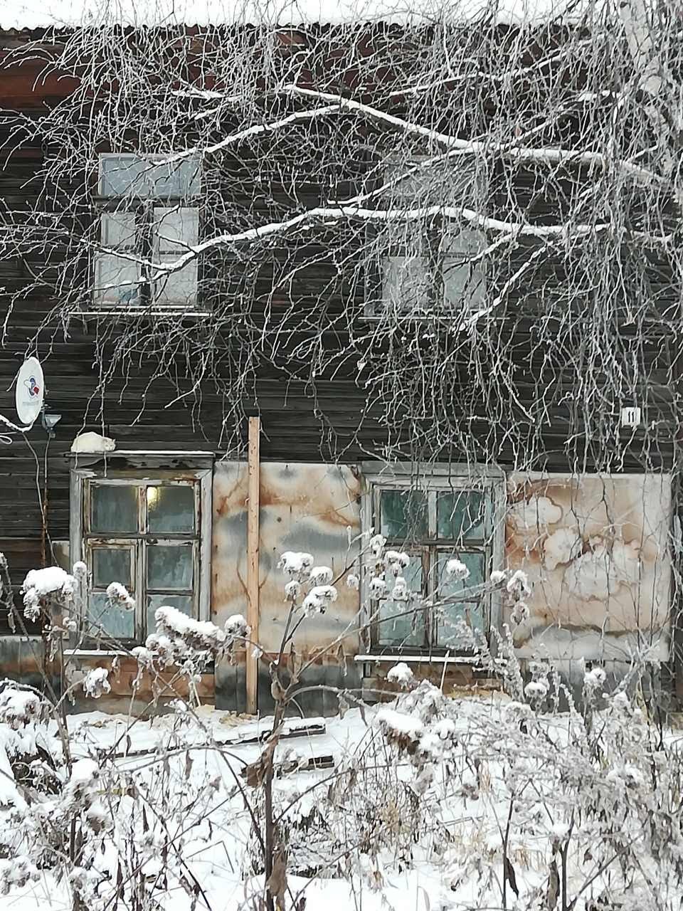 Whining about what is happening in the outback. - My, Emergency housing, Longpost, Vologodskaya Oblast