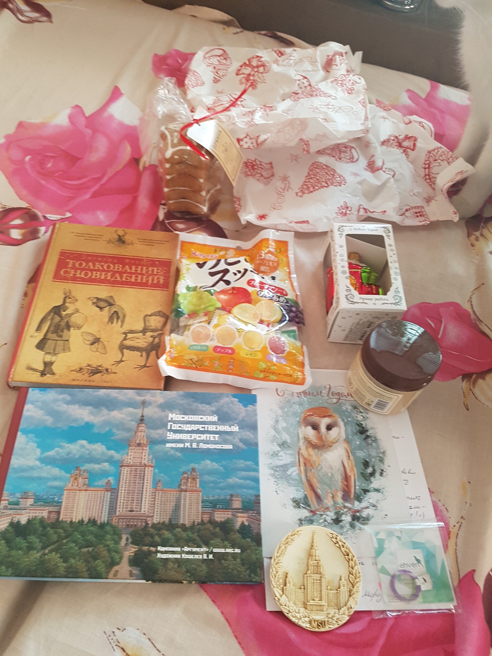 Gift from Moscow - My, Gift exchange, New Year, Tricolor cat, Presents, Longpost, Gift exchange report, Secret Santa