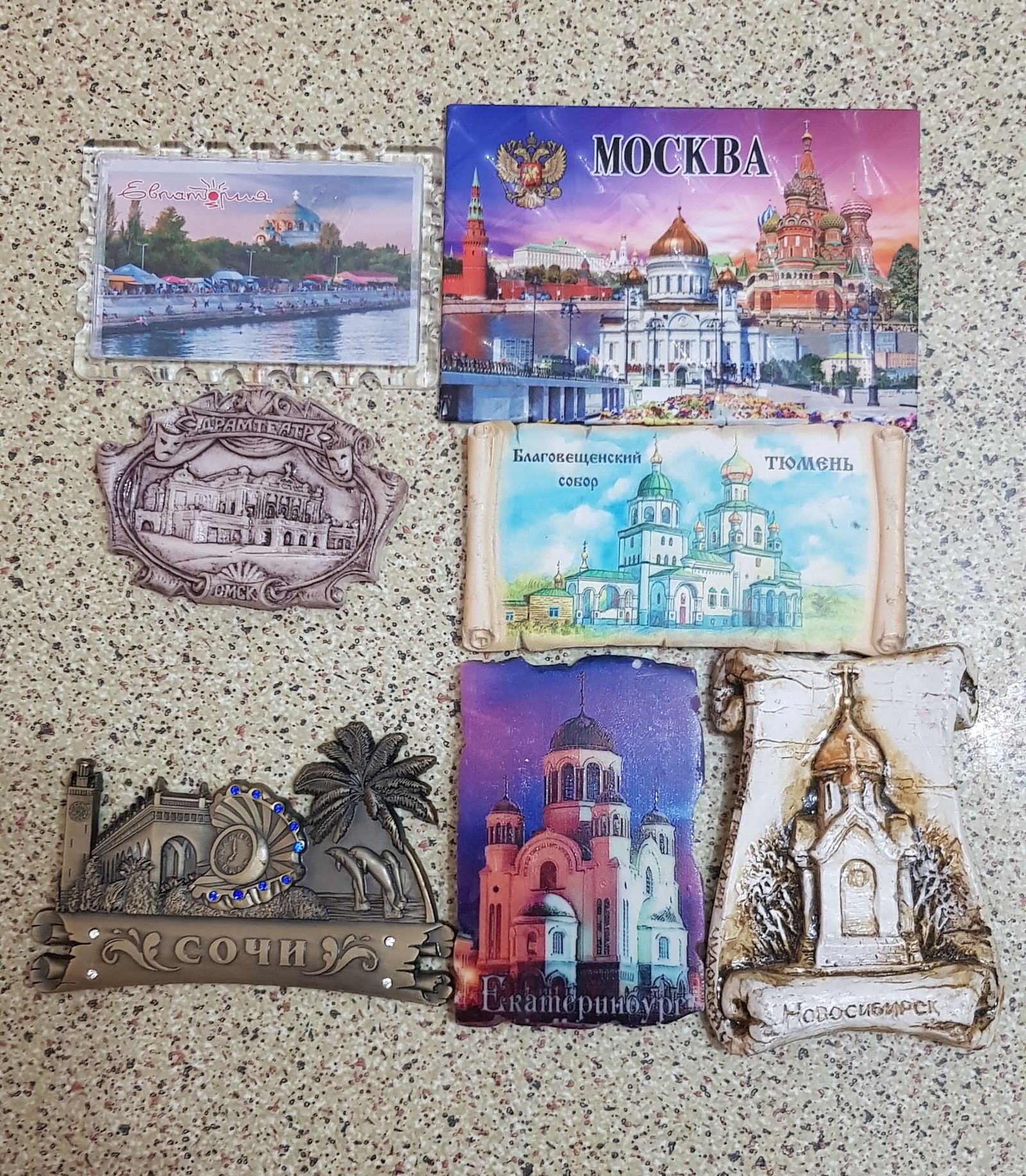 So a gift came from the Snow Maiden from Moscow)) - My, Gift exchange, New Year's gift exchange, Snow Maiden, Longpost, Secret Santa