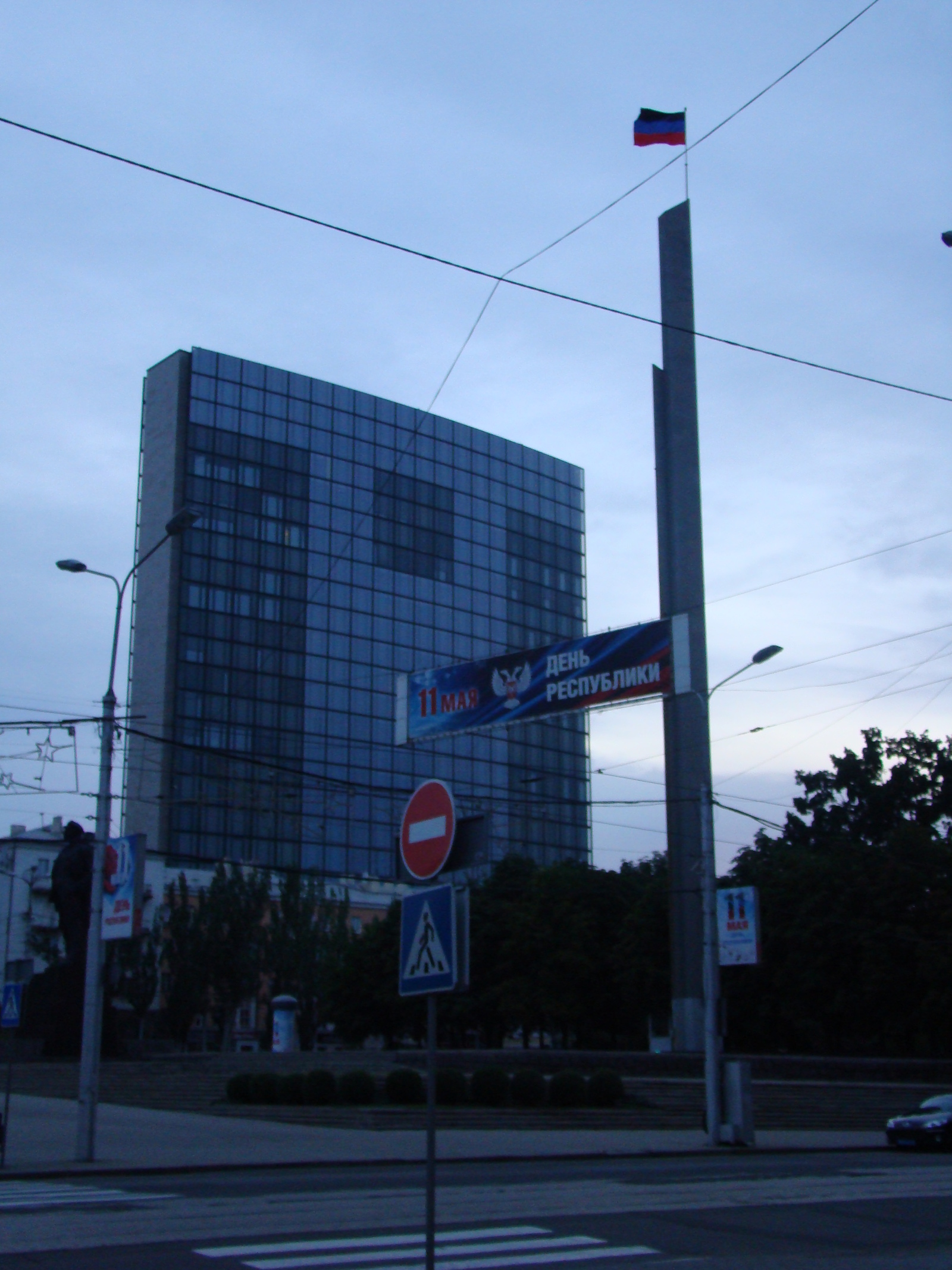 Summer evening in Donetsk. - My, The photo, Summer, Almost long post, Longpost