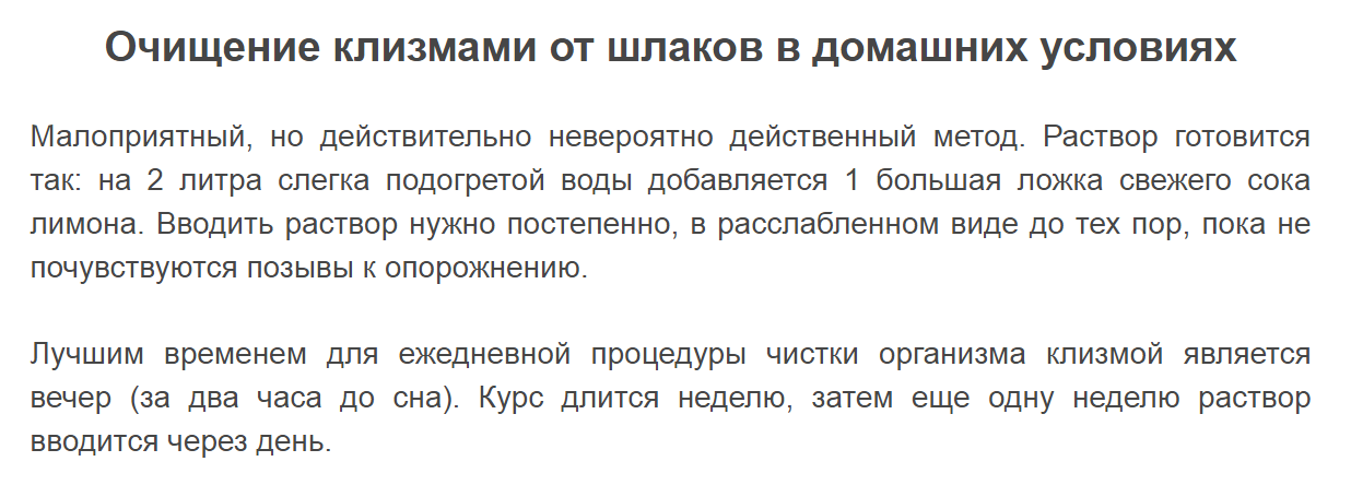 На просторах сети. - Моё, Исследователи форумов, Форум, ВКонтакте, Подборка, Длиннопост