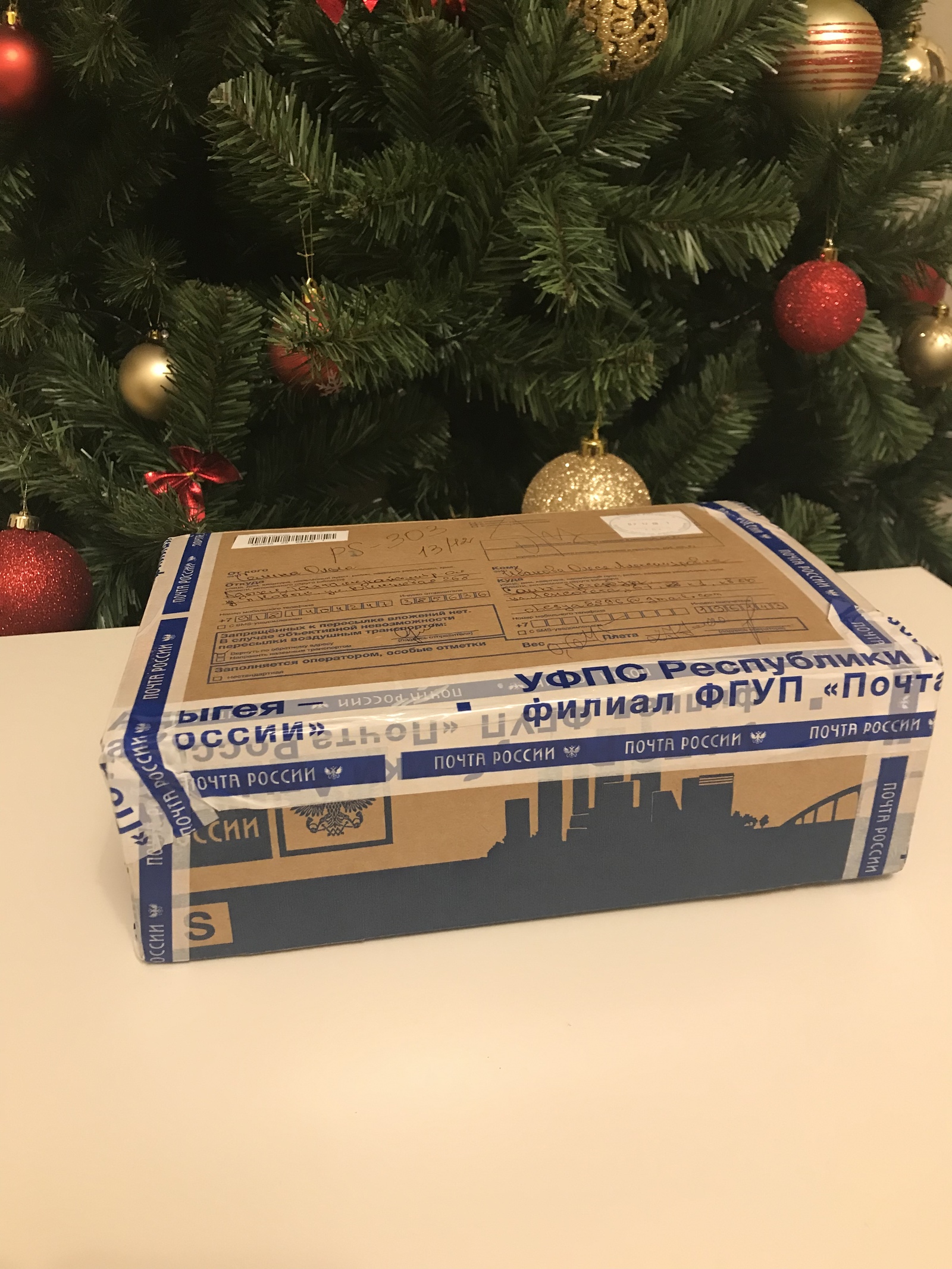 Project Secret Santa Claus 2018-2019 or how my snow maiden made my day! - My, Secret Santa, Snow Maiden, Gift exchange, Presents, Republic of Adygea, Saint Petersburg, Longpost