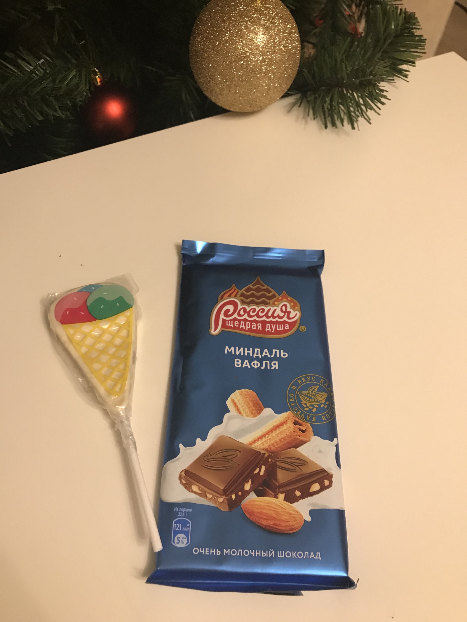 Project Secret Santa Claus 2018-2019 or how my snow maiden made my day! - My, Secret Santa, Snow Maiden, Gift exchange, Presents, Republic of Adygea, Saint Petersburg, Longpost