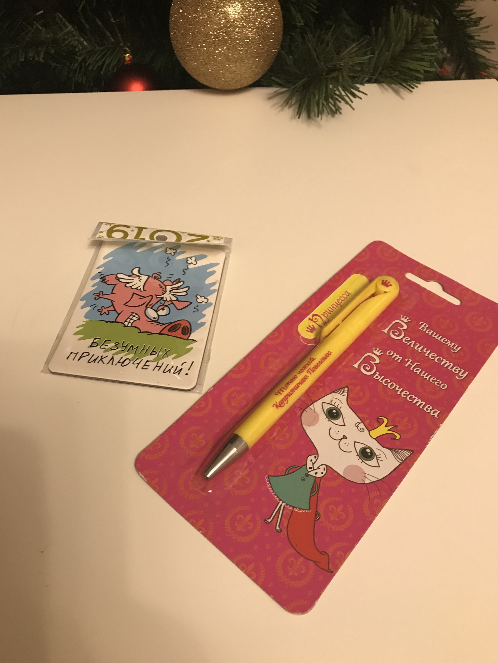 Project Secret Santa Claus 2018-2019 or how my snow maiden made my day! - My, Secret Santa, Snow Maiden, Gift exchange, Presents, Republic of Adygea, Saint Petersburg, Longpost