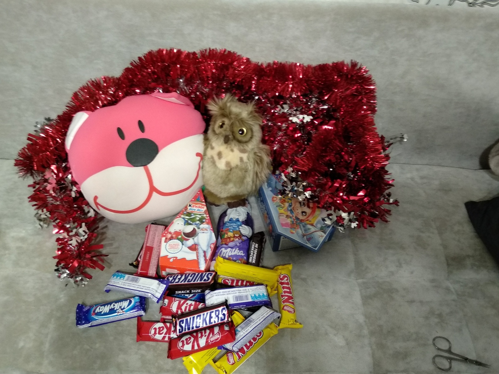 ADM Novosibirsk - Lyubertsy - My, New Year, Secret Santa, Gift exchange, Gift exchange report, Presents, Longpost